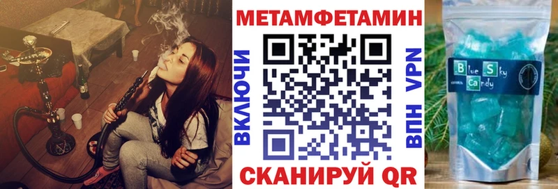 гидра маркетплейс  Грозный  это состав  АМФ 97% 