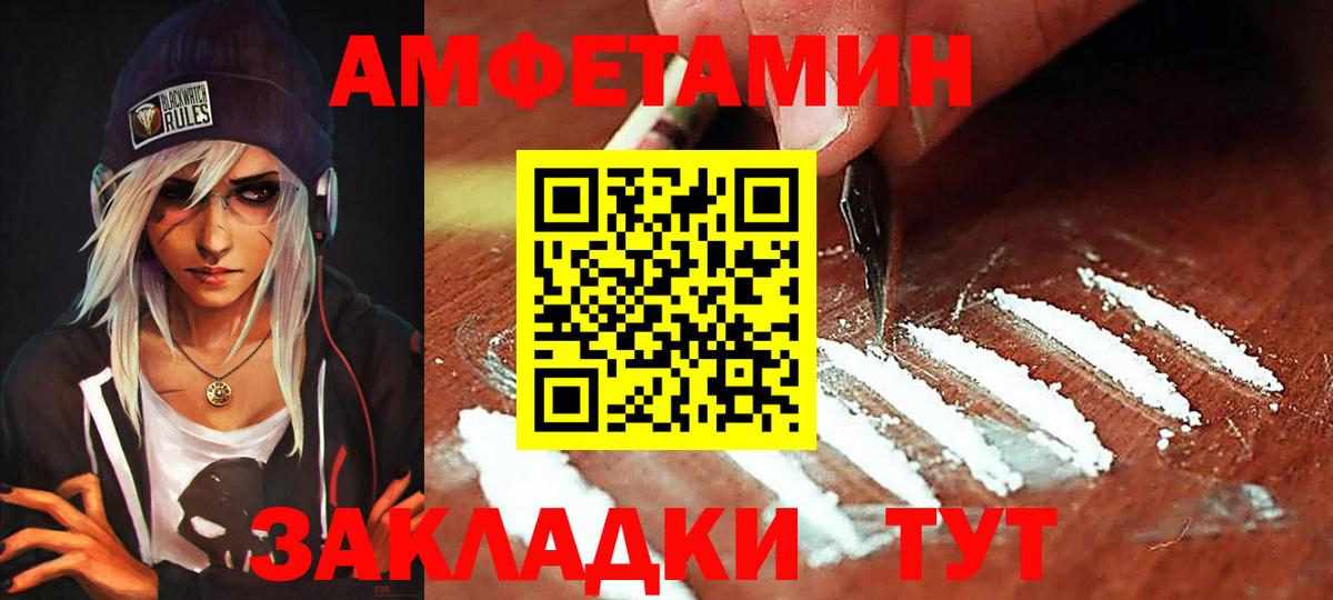Бошки Шишки Грозный