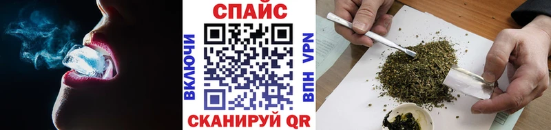 БУТИРАТ оксибутират  Грозный 