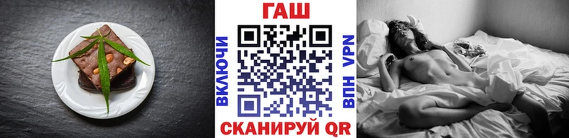 Canna-Cookies конопля  сайты даркнета состав  Грозный  купить  сайты 