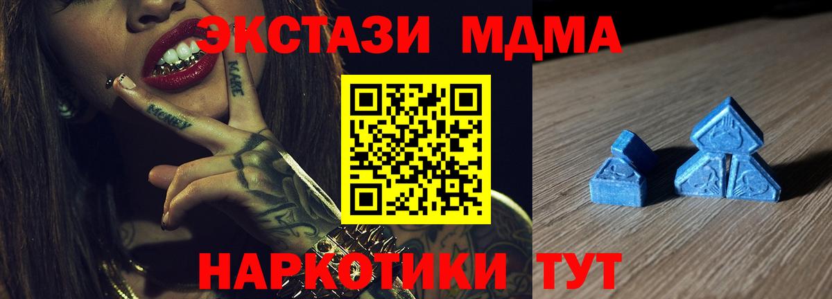 Ecstasy louis Vuitton  Экстази 99%  хочу наркоту  Грозный 