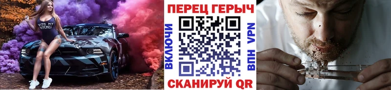 MEGA   Грозный  Героин герыч 