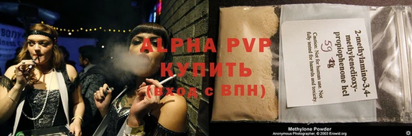 круглые Навашино