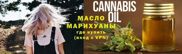 круглые Навашино