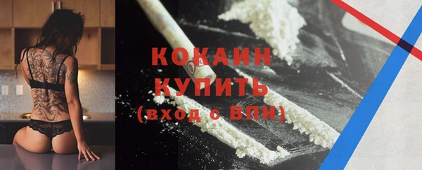 круглые Навашино