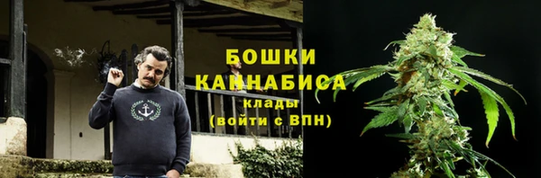 гашик Наволоки
