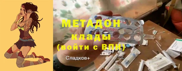 круглые Навашино