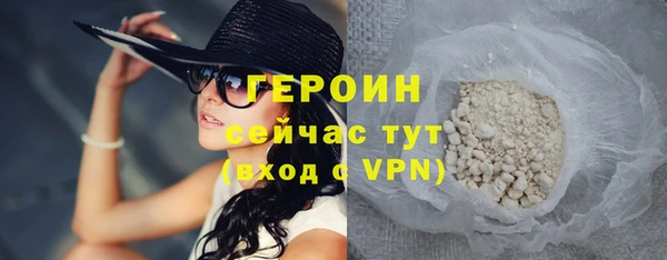 эйфоретик Надым