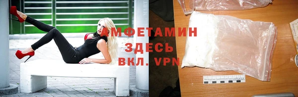 круглые Навашино
