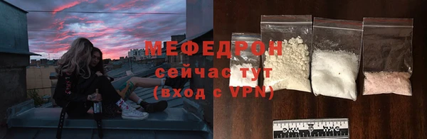 эйфоретик Надым