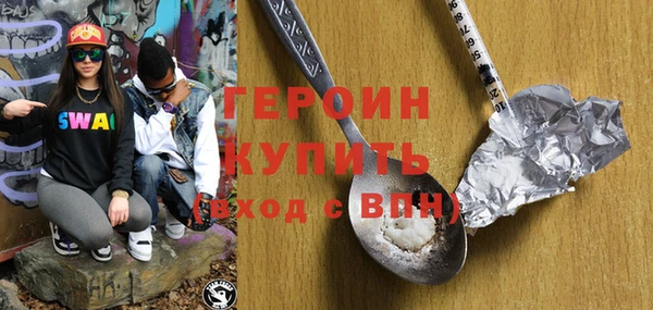 эйфоретик Надым