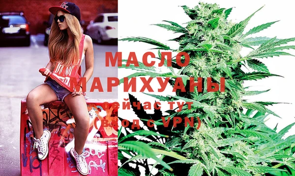 эйфоретик Надым