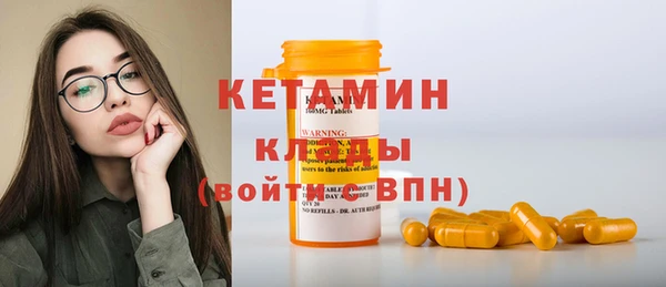 гашик Наволоки