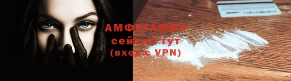 круглые Навашино