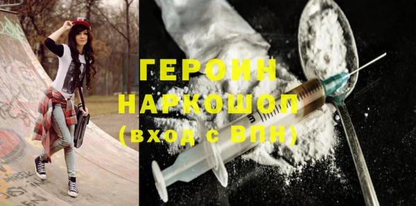круглые Навашино