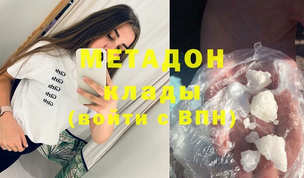 эйфоретик Надым