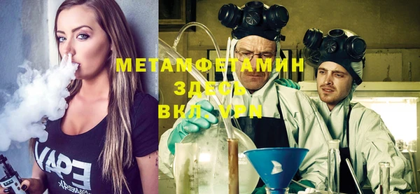 круглые Навашино