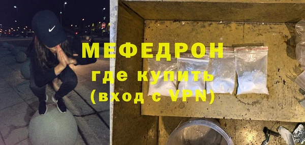 круглые Навашино