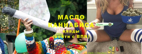 эйфоретик Надым