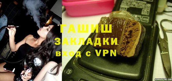 эйфоретик Надым