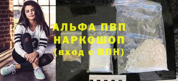 гашик Наволоки