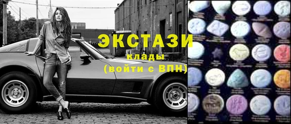 эйфоретик Надым