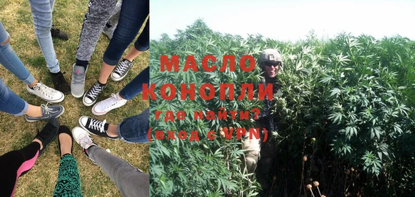 круглые Навашино