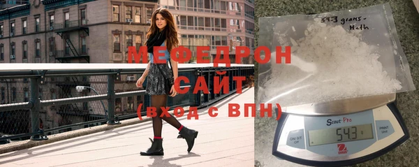 эйфоретик Надым