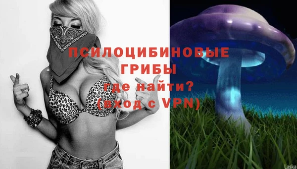круглые Навашино