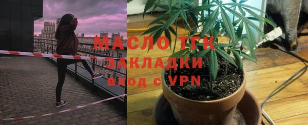 а пвп мука Бабаево