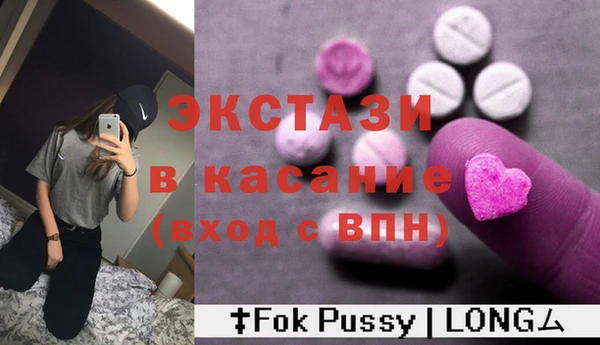 гашик Наволоки