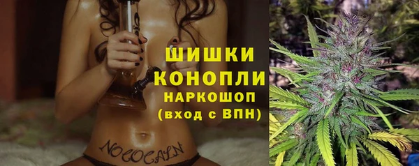 круглые Навашино