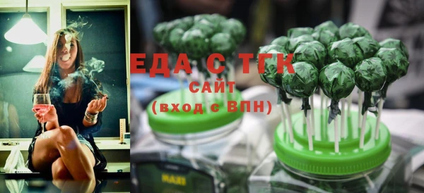 гашик Наволоки