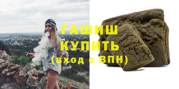 эйфоретик Надым