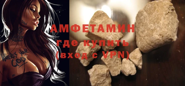 гашик Наволоки