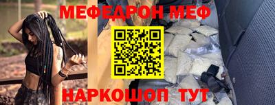 амфетамин Будённовск