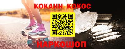 твердый Бузулук