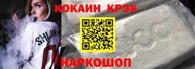 амфетамин Будённовск