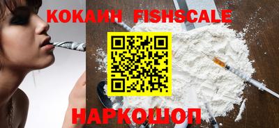 амфетамин Будённовск