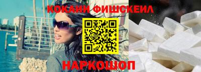 Альфа ПВП Бийск