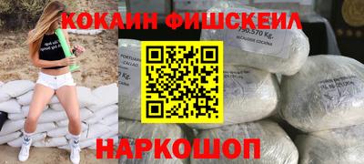твердый Бузулук