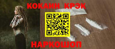 твердый Бузулук