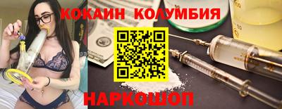 Альфа ПВП Бийск