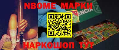 spice Бугуруслан