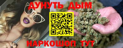 амфетамин Будённовск