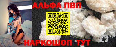 твердый Бузулук