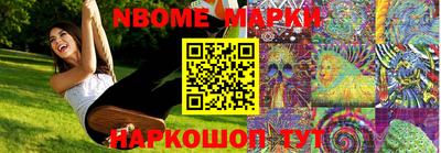 spice Бугуруслан