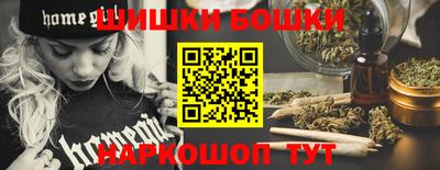 твердый Бузулук