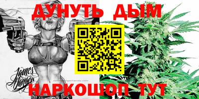 твердый Бузулук