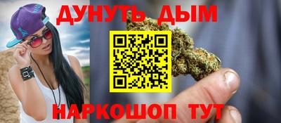 Альфа ПВП Бийск